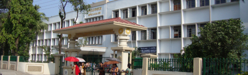 Top Science, Arts and Commerce Colleges in Assam