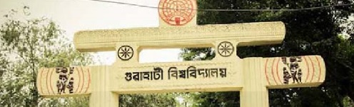 gauhati university adhikary education