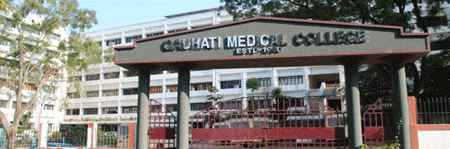 Top Medical colleges in Assam and North East India