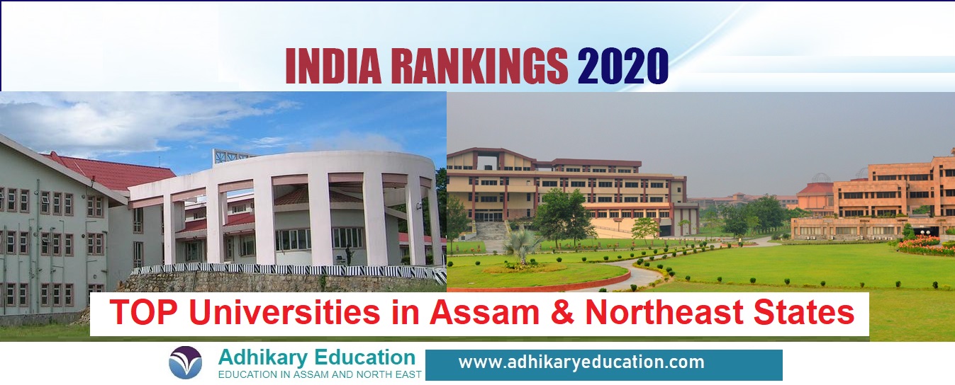 Top University in Assam Northeast NIRF Ranking 2020