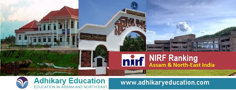 Top Universities in Assam & North-East – NIRF 2024 Ranking (Overall Category)